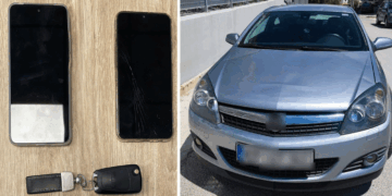 Καστοριά: Εξαρθρώθηκε εγκληματική οργάνωση τηλεφωνικών απατών – Είχαν αποσπάσει κοσμήματα αξίας 10000 ευρώ από 82χρονη