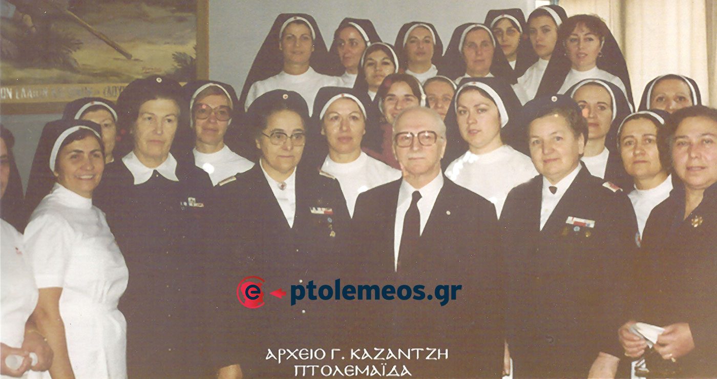 Από την τελετή απονομής διπλωμάτων στο 1ο τμήμα εθελοντριών του Ε.Ε.Σ. Πτολεμαΐδος – Από τη στήλη του Γ. Καζαντζή στον ΠΑΛΜΟ (16/7)