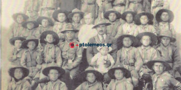 Η ίδρυση του Προσκοπισμού στα Καϊλάρια(Πτολεμαϊδα) το 1922 – Από τη στήλη του Γ. Καζαντζή στον ΠΑΛΜΟ