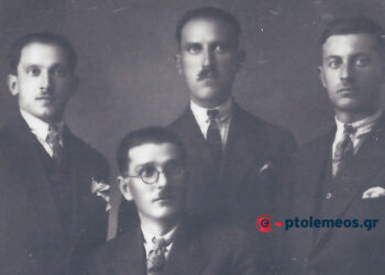 Η Ελληνική Μέριμνα στο Μοναστήρι της Κλεισούρας, το 1958 – Από τη στήλη του Γ. Καζαντζή στον ΠΑΛΜΟ