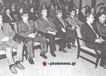 Η αντιπροσωπεία του Δήμου Πτολεμαϊδος στη MOST Τσεχοσλοβακίας το 1992 – Από τη στήλη του Γ. Καζαντζή στον ΠΑΛΜΟ