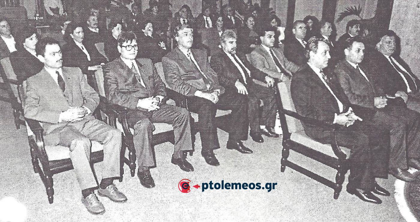 Η αντιπροσωπεία του Δήμου Πτολεμαϊδος στη MOST Τσεχοσλοβακίας το 1992 – Από τη στήλη του Γ. Καζαντζή στον ΠΑΛΜΟ