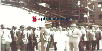 Η Α.Μ. Ο Βασιλεύς Παύλος στο χώρο του ορυχείου Κομάνου για τα εγκαίνια λειτουργίας του, την 26 η Ιουλίου 1957 – Από τη στήλη του Γ. Καζαντζή στον ΠΑΛΜΟ