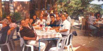 Από τη συμμετοχή του συνδέσμου Εφέδρων Αξιωματικών Πτολεμαΐδος στο Πανελλήνιο συνέδριου των Εφέδρων που πραγματοποιήθηκε στη Μυτιλήνη το 1997