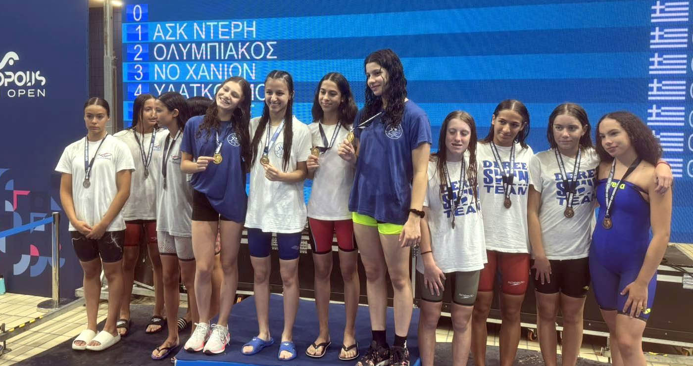 Τεράστια επιτυχία για την Κολυμβητική Ένωση Κοζάνης στους Πανελλήνιους αγώνες