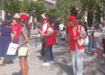 Το Π.Τ. του Ελληνικού Ερυθρού Σταυρού Πτολεμαΐδας ενημέρωσε και “δρόσισε” τους πολίτες!