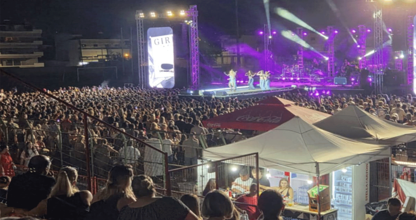 Κατάμεστο το ΔΑΚ Κοζάνης στη μεγάλη συναυλία του Αργυρού (Βίντεο + Φώτο)