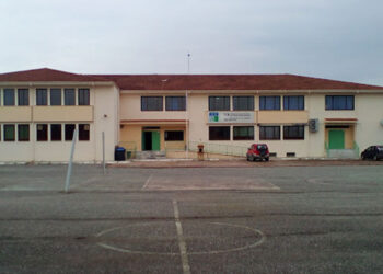 Μαιευτική Πτολεμαΐδας: Σημαντικά λιγότεροι οι φοιτητές που εισάγονται εφέτος- «Έκαψε» τους υποψηφίους η ΕΒΕ