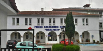 Μαμάτσειο Νοσοκομείο Κοζάνης: Σορός γυναίκας αφέθηκε επί μέρες εκτός ψυκτικού θαλάμου
