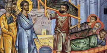 Κήρυγμα Ιεράς Μητροπόλεως Φλωρίνης, Πρεσπών και Εορδαίας για την Κυριακή Στ΄ Ματθαίου