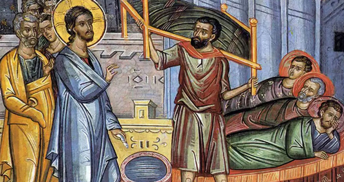 Κήρυγμα Ιεράς Μητροπόλεως Φλωρίνης, Πρεσπών και Εορδαίας για την Κυριακή Στ΄ Ματθαίου