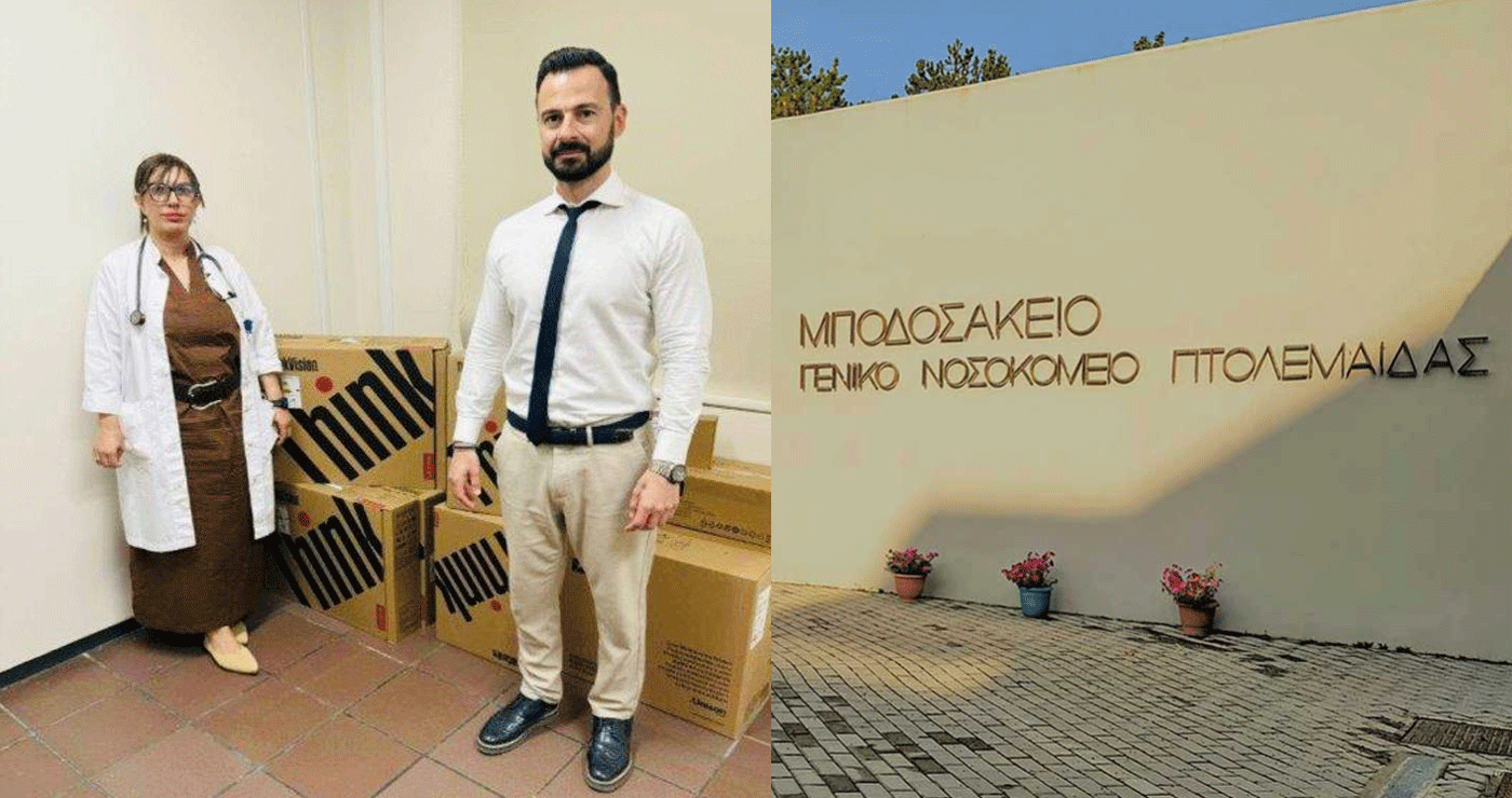 Νέος μηχανογραφικός εξοπλισμός στο Νεφρολογικό του Μποδοσάκειου – Δωρεά του Θεόδωρου Παπαδόπουλου