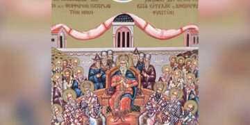 Κήρυγμα Μητρόπολης για την Κυριακή των Αγίων Πατέρων Δ΄ Οικουμενική Συνόδου
