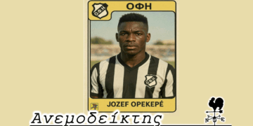 Οι εντός και… εκτός ΣΥΡΙΖΑ αντικρουόμενες απόψεις – Ο viral ποδοσφαιριστής… Οπεκεπέ! – O Aνεμοδείκτης σχολιάζει (3/7)