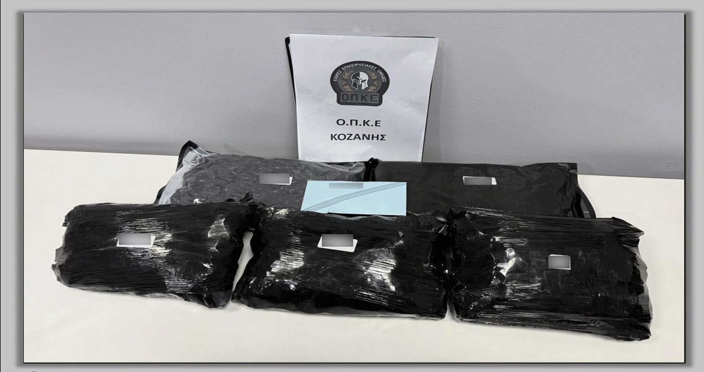 Κοζάνη: 22χρονος είχε στο αμάξι του 2 κιλά και 750 γρ. κάνναβης – Συνελήφθη για διακίνηση