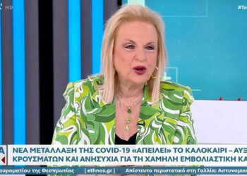 Νέα μετάλλαξη Covid-19 «απειλεί» το καλοκαίρι