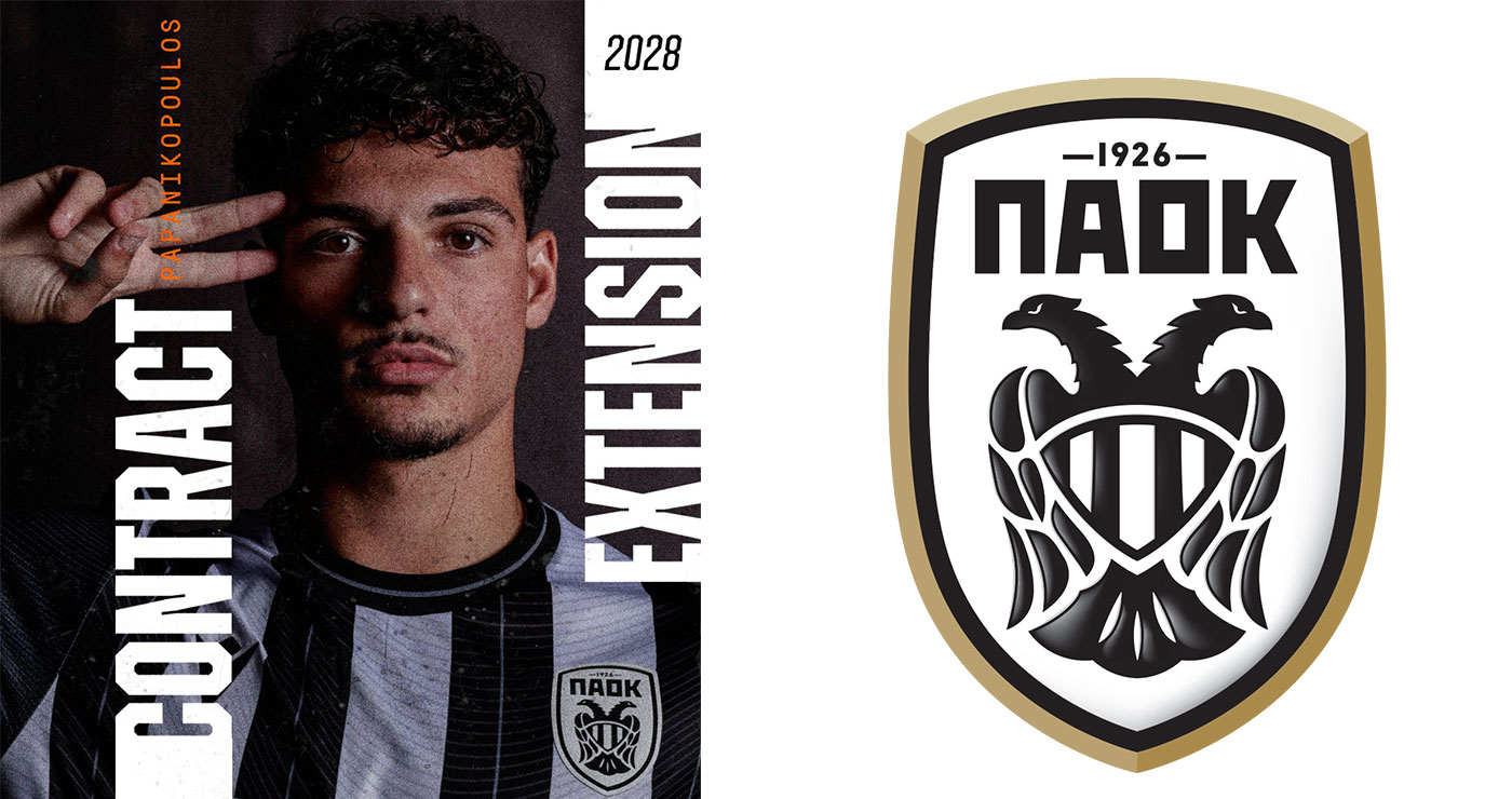 Επαγγελματικό συμβόλαιο με τον ΠΑΟΚ για τον Κοζανίτη Θανάση Παπανικόπουλο