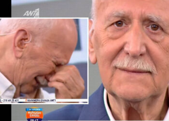 Ο Γιώργος Παπαδάκης έκλαψε στο τελευταίο του «Καλημέρα Ελλάδα» (Βίντεο)