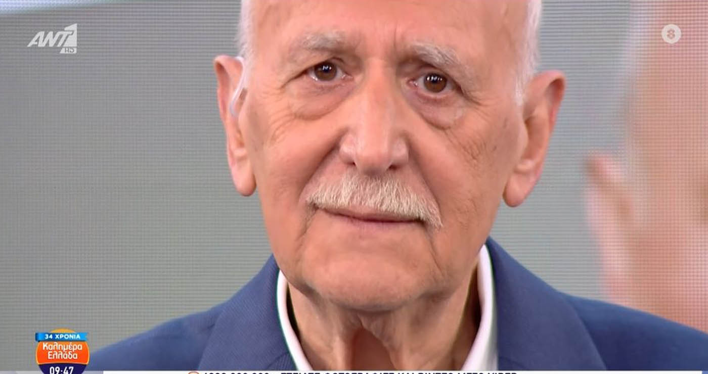 Ο Γιώργος Παπαδάκης έκλαψε στο τελευταίο του «Καλημέρα Ελλάδα» (Βίντεο)