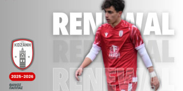 Συνεχίζει στον Φ.Σ. Κοζάνη ο Θάνος Παππάς