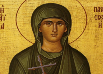 Αλλαγή ώρας Εσπερινού στον Ι.Ν. Αγίας Παρασκευής Αμυνταίου λόγω υψηλών θερμοκρασιών