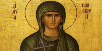 Αλλαγή ώρας Εσπερινού στον Ι.Ν. Αγίας Παρασκευής Αμυνταίου λόγω υψηλών θερμοκρασιών