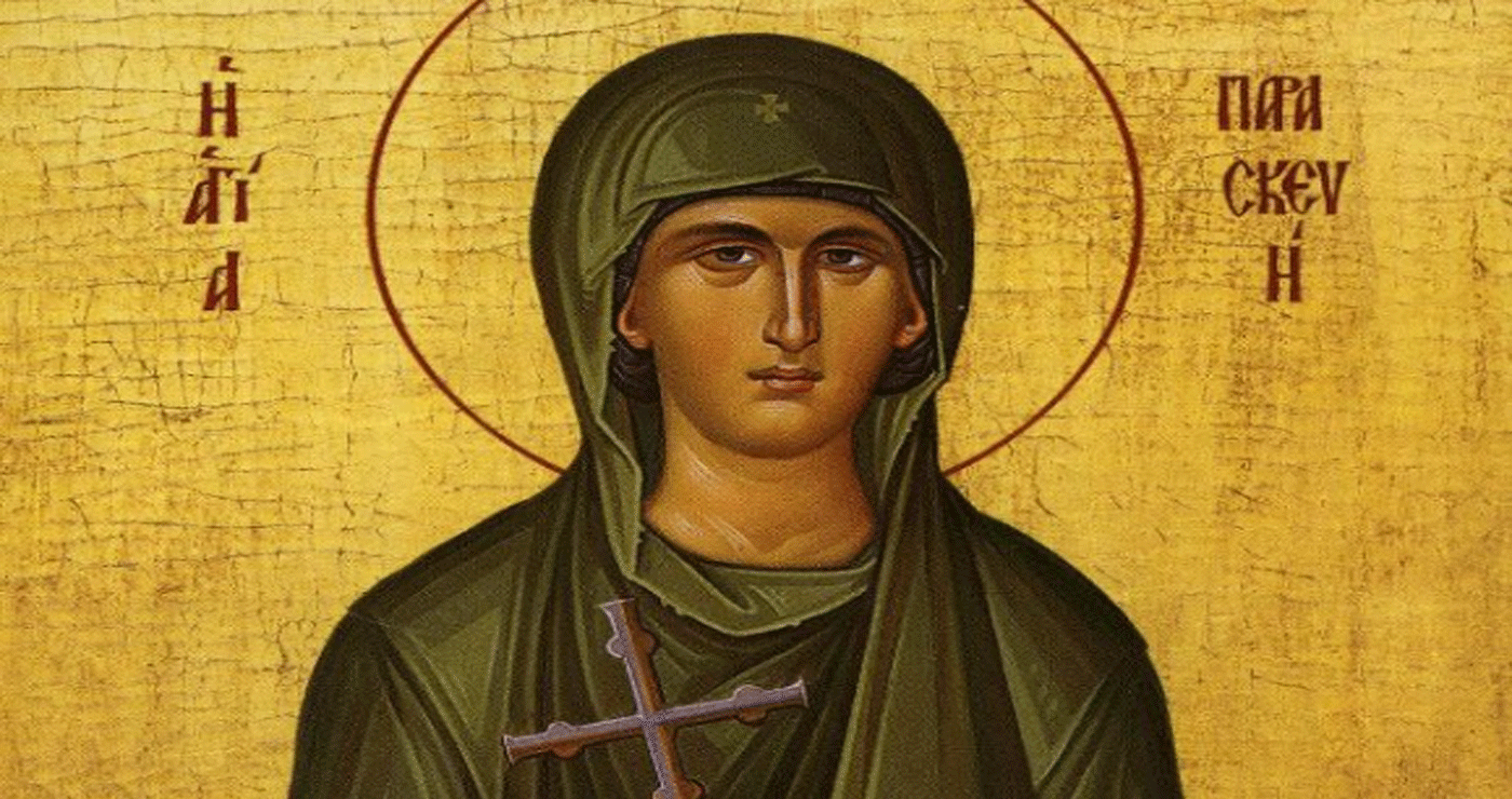 Αλλαγή ώρας Εσπερινού στον Ι.Ν. Αγίας Παρασκευής Αμυνταίου λόγω υψηλών θερμοκρασιών