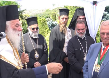 Σιάτιστα: Λαμπρά εγκαίνια του ιδρύματος Κωνσταντίνου και Ελένης Παπανικολάου (Video)