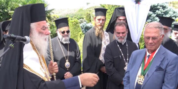 Σιάτιστα: Λαμπρά εγκαίνια του ιδρύματος Κωνσταντίνου και Ελένης Παπανικολάου (Video)