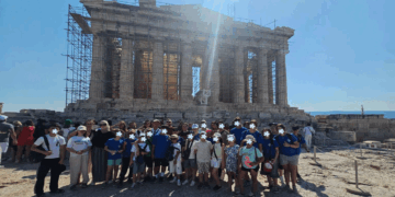 Παιδιά από την Αργεντινή, τη Γεωργία και το Αζερμπαϊτζάν μαθαίνουν Ελληνικά σε κατασκηνώσεις – Το Πανεπιστήμιο Δυτικής Μακεδονίας συμμετέχει