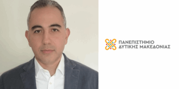Πανεπιστήμιο Δυτ. Μακεδονίας: Νέος Αντιπρύτανης Έρευνας και Καινοτομίας ο Καθηγητής Γιώργος Χριστοφορίδης