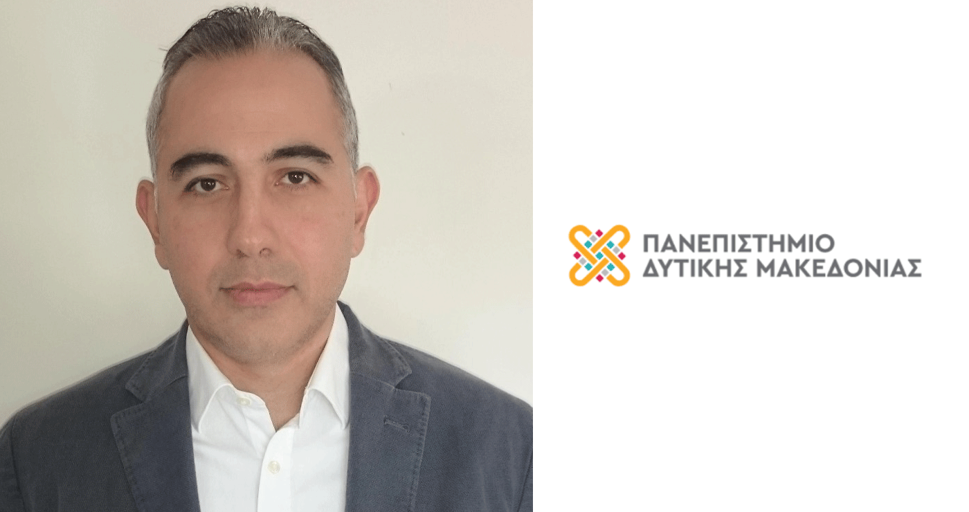Πανεπιστήμιο Δυτ. Μακεδονίας: Νέος Αντιπρύτανης Έρευνας και Καινοτομίας ο Καθηγητής Γιώργος Χριστοφορίδης