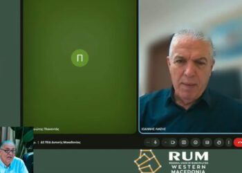 Ουδέν νεώτερον από το Μαξίμου για το ραντεβού Μητσοτάκη – Δημάρχων Δ. Μακεδονίας