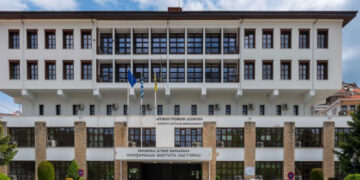 Πρόσληψη 2 ατόμων στην Περιφερειακή Ενότητα Καστοριάς