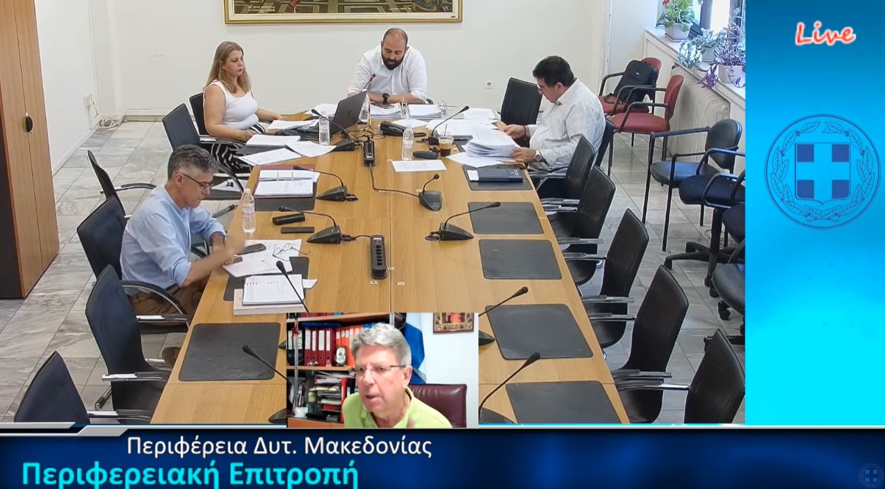 Πολιτικές αιχμές Σ. Βόσδου στην περιφερειακή επιτροπή: «Στόχος του προγράμματος είναι να δώσει εργασία σε υποψήφιο της παράταξης Αμανατίδη»