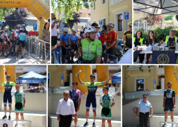 Ολοκληρώθηκε με επιτυχία ο 16ος Ποδηλατικός Γύρος Λίμνης Πολυφύτου (Φωτογραφίες)