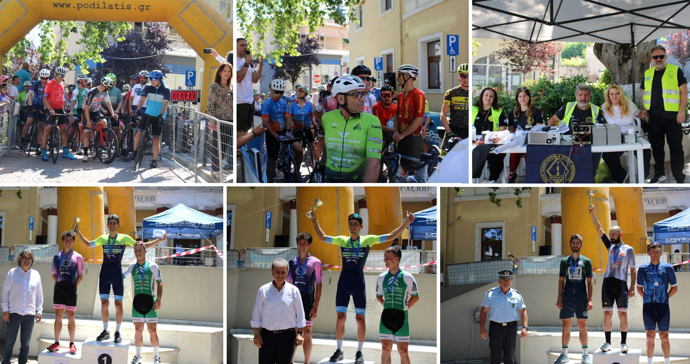 Ολοκληρώθηκε με επιτυχία ο 16ος Ποδηλατικός Γύρος Λίμνης Πολυφύτου (Φωτογραφίες)