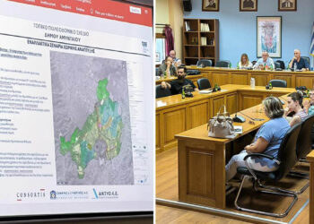 Αμύνταιο: Παρουσιάστηκε το Τοπικό Πολεοδομικό Σχέδιο – Σχεδιασμός με με ορίζοντα την επόμενη 15ετία