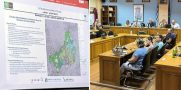 Αμύνταιο: Παρουσιάστηκε το Τοπικό Πολεοδομικό Σχέδιο – Σχεδιασμός με με ορίζοντα την επόμενη 15ετία