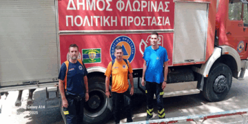 Φύλαξη και περιφρούρηση στο δάσος Αγίου Παντελεήμονα από την Πολιτική Προστασία Φλώρινας