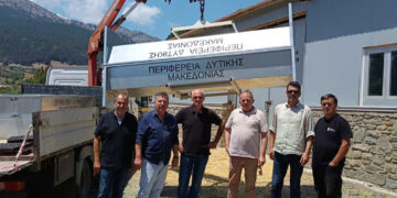 Ξεκίνησε η τοποθέτηση των ποτιστρών στον ορεινό όγκο των Γρεβενών