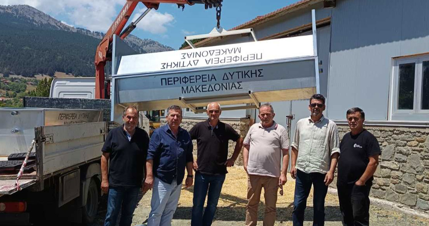 Ξεκίνησε η τοποθέτηση των ποτιστρών στον ορεινό όγκο των Γρεβενών