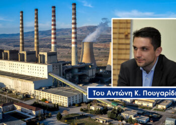 Γιατί δεν πρέπει να πανηγυρίζουμε “που μπαίνουν οι λιγνίτες” στον καύσωνα (Του Αντώνη Κ. Πουγαρίδη)
