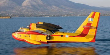 Καστοριά: Πυρκαγιά στην περιοχή Φλατσάτα – Πυροσβεστικά αεροσκάφη θα παίρνουν νερό απ’ τη λίμνη – Τι συνιστάται προς τους πολίτες