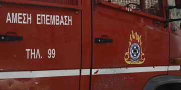 Φωτιά στα Γρεβενά: Σε περιοχή ανάμεσα σε Μεσολούρι και Φιλιππαίους