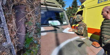 Πυροτεχνουργοί του στρατού στη Λευκοπηγή Κοζάνης: Εντοπίστηκε πολεμικό υλικό (ΦΩΤΟ)