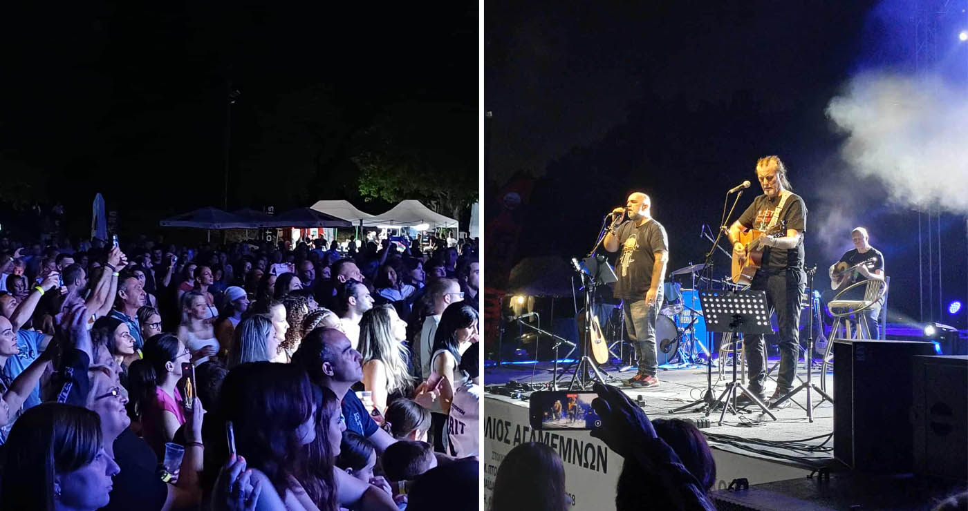 Φράγμα Περδίκκα: Οι ΠΥΞ ΛΑΞ άνοιξαν το Stranafest με πλήθος κόσμου (Βίντεο και Φωτογραφίες)