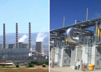 ΔΕΗ: Πράσινο φως για τους όρους της μονάδας ΣΗΘΥΑ – Ενεργειακό hub καινοτομίας η “Καρδιά”, με 80 εκατ. ευρώ επένδυση