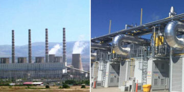 ΔΕΗ: Πράσινο φως για τους όρους της μονάδας ΣΗΘΥΑ – Ενεργειακό hub καινοτομίας η “Καρδιά”, με 80 εκατ. ευρώ επένδυση