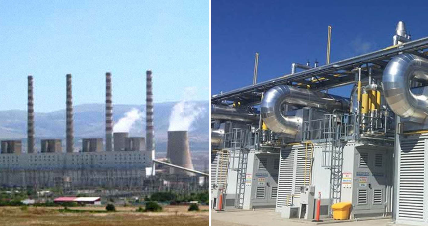 ΔΕΗ: Πράσινο φως για τους όρους της μονάδας ΣΗΘΥΑ – Ενεργειακό hub καινοτομίας η “Καρδιά”, με 80 εκατ. ευρώ επένδυση